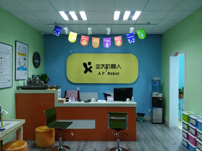 濟南斯迪姆教育咨詢 專業(yè)引領(lǐng)，點亮教育未來之路