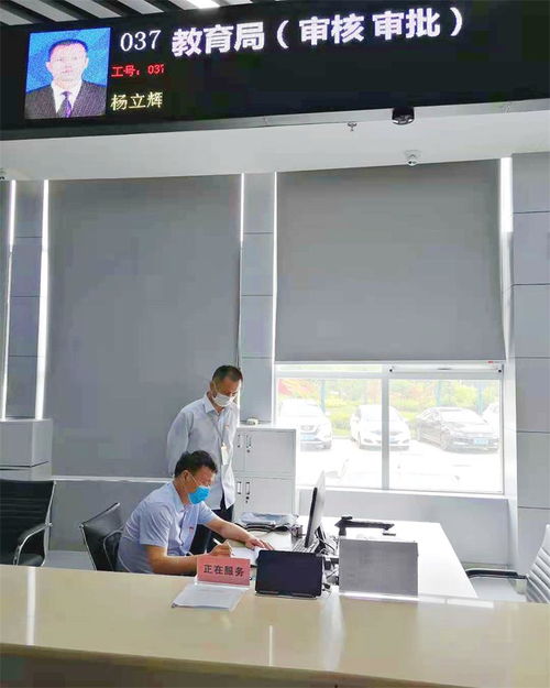 心系民生，服務(wù)先行——記區(qū)教育局開展6月份“一把手體驗服務(wù)日”教育咨詢服務(wù)