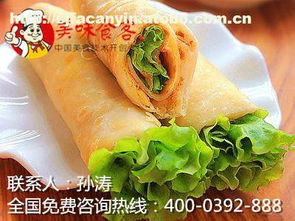 北京食界風尚 專業餐飲管理，助力食品飲料加工企業高效運營